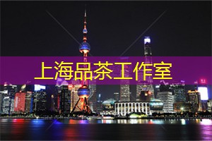 在上海的电影院欣赏经典影片